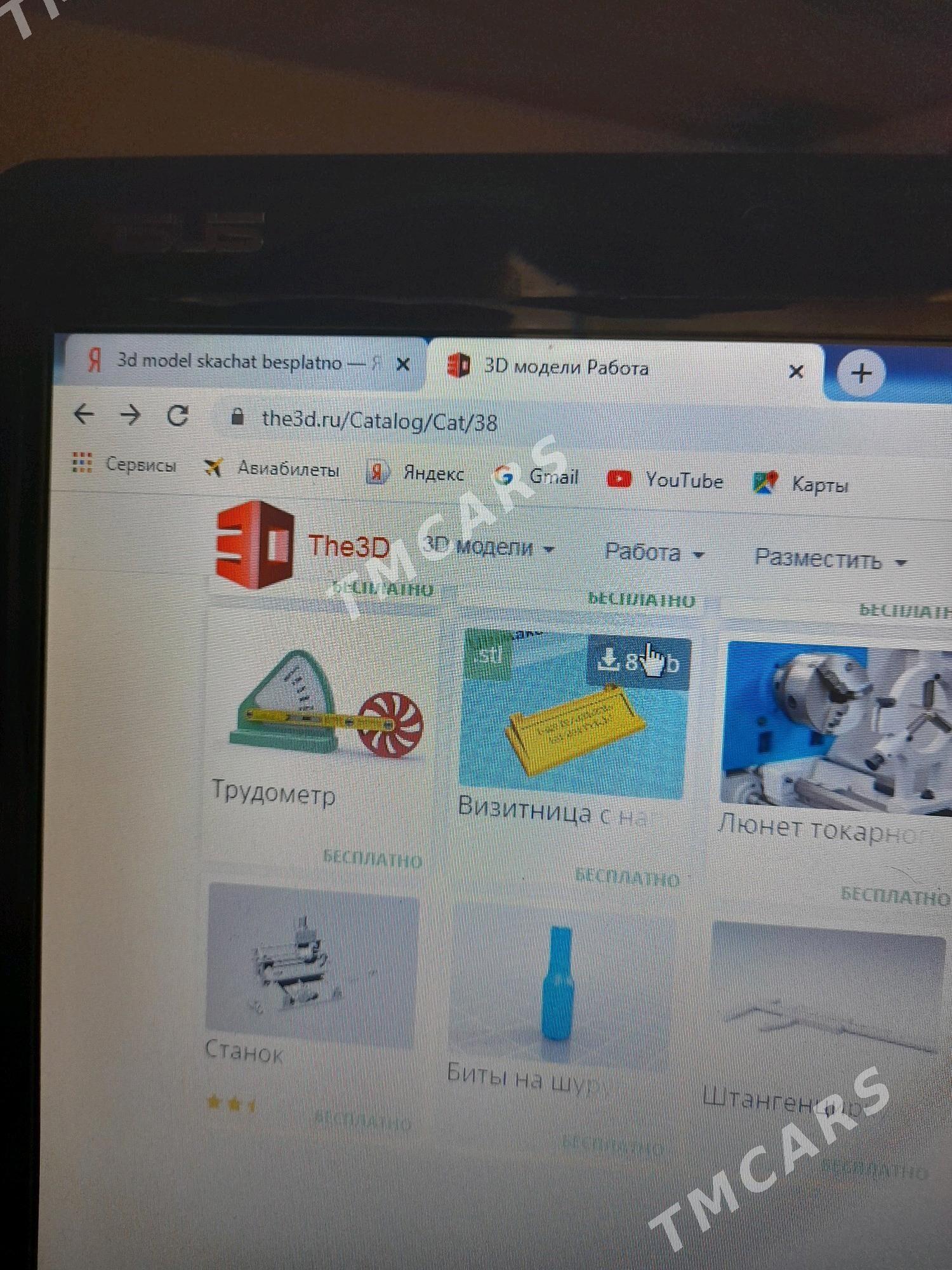 3D printer - Seýdi - img 4