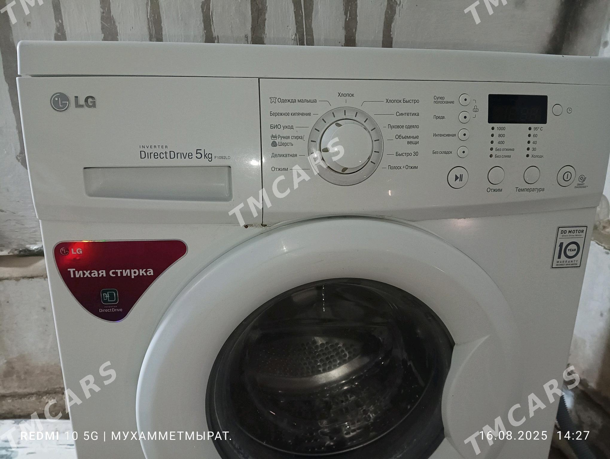 LLLGGG KIR MAŞYN - Türkmenbaşy etr. - img 6
