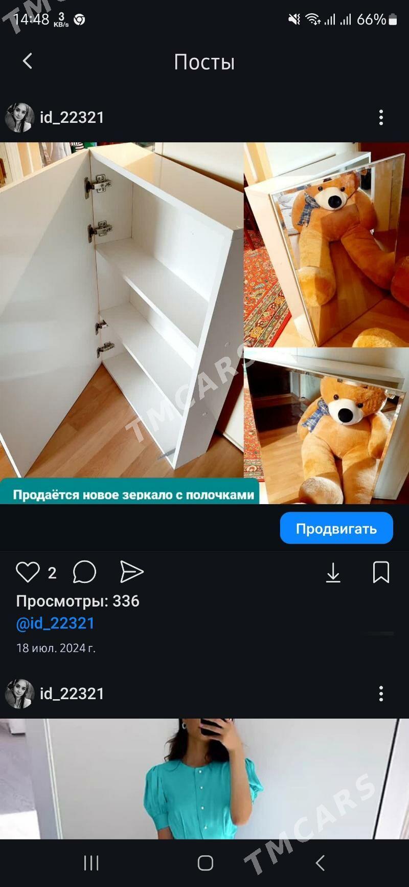 НОВОЕ ЗЕРКАЛО - Ашхабад - img 2