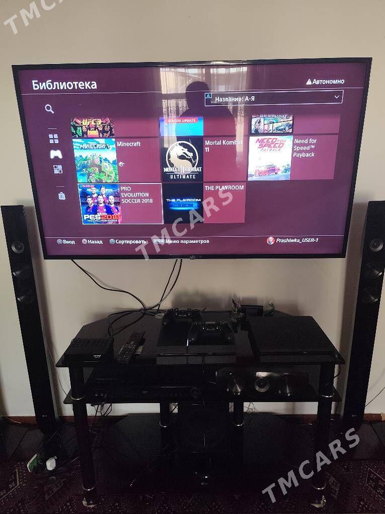 PS4 FAT 500GB REVIZ 3 VER 6.72 - Хитровка - img 2