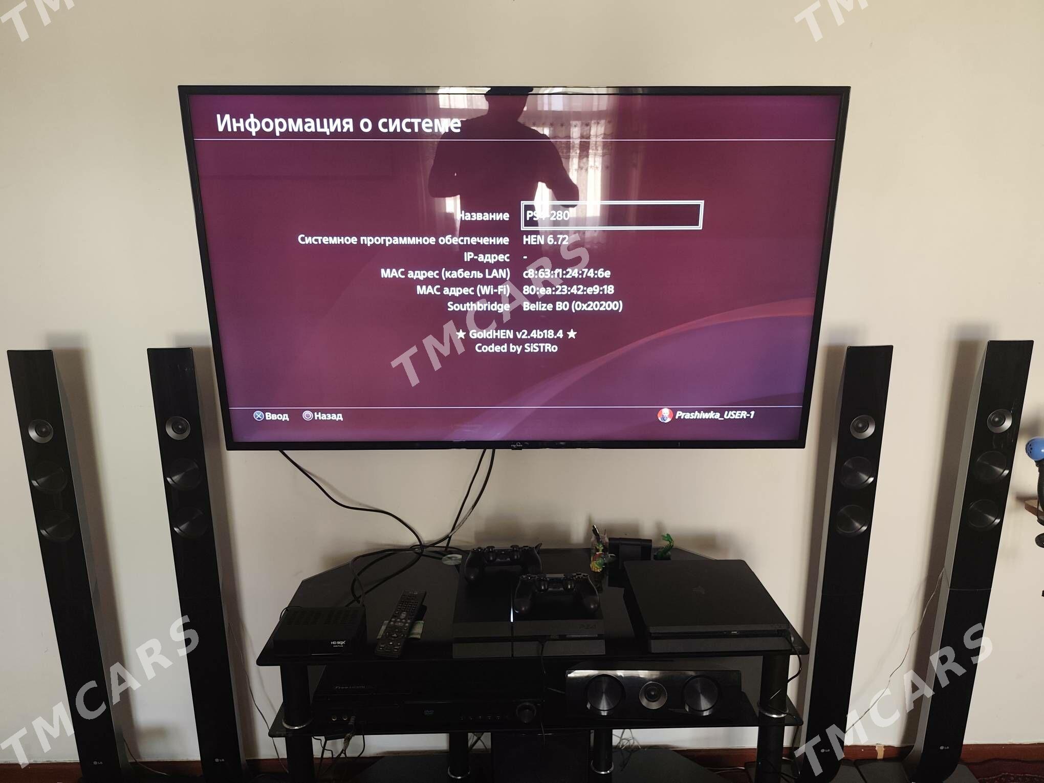 PS4 FAT 500GB REVIZ 3 VER 6.72 - Хитровка - img 4