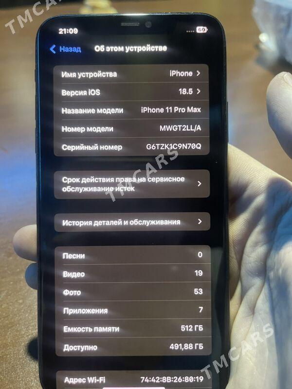 iPhone 11 Pro Max 512GB - Мары - img 4