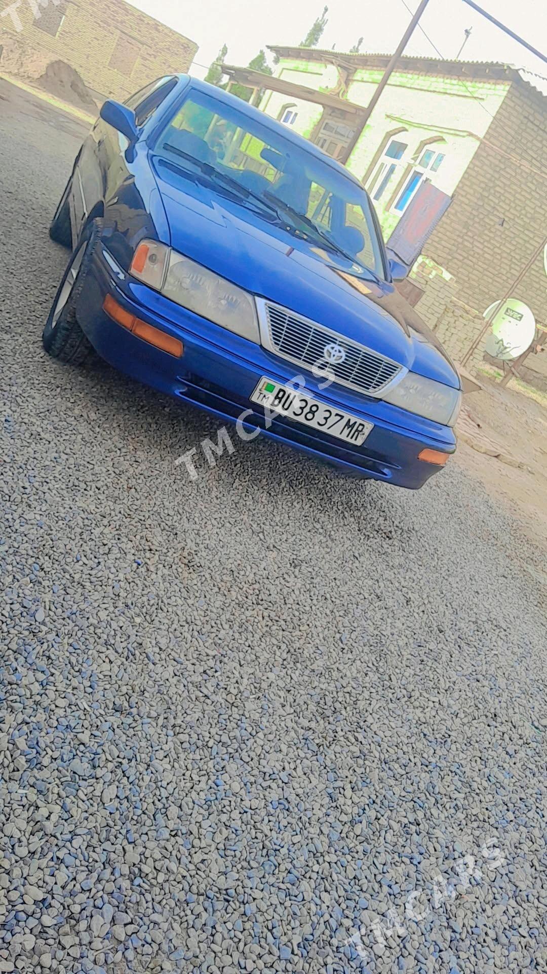 Toyota Avalon 1996 - 104 000 TMT - Сакарчага - img 2