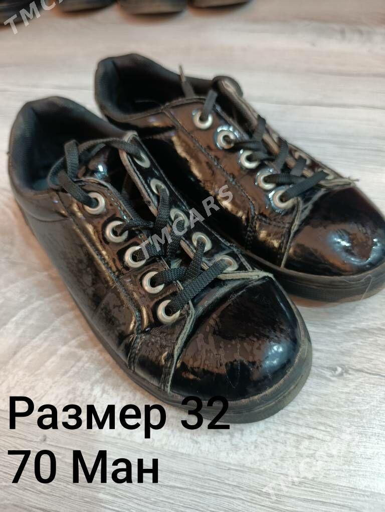 Mekdep Kowişler - Daşoguz - img 6