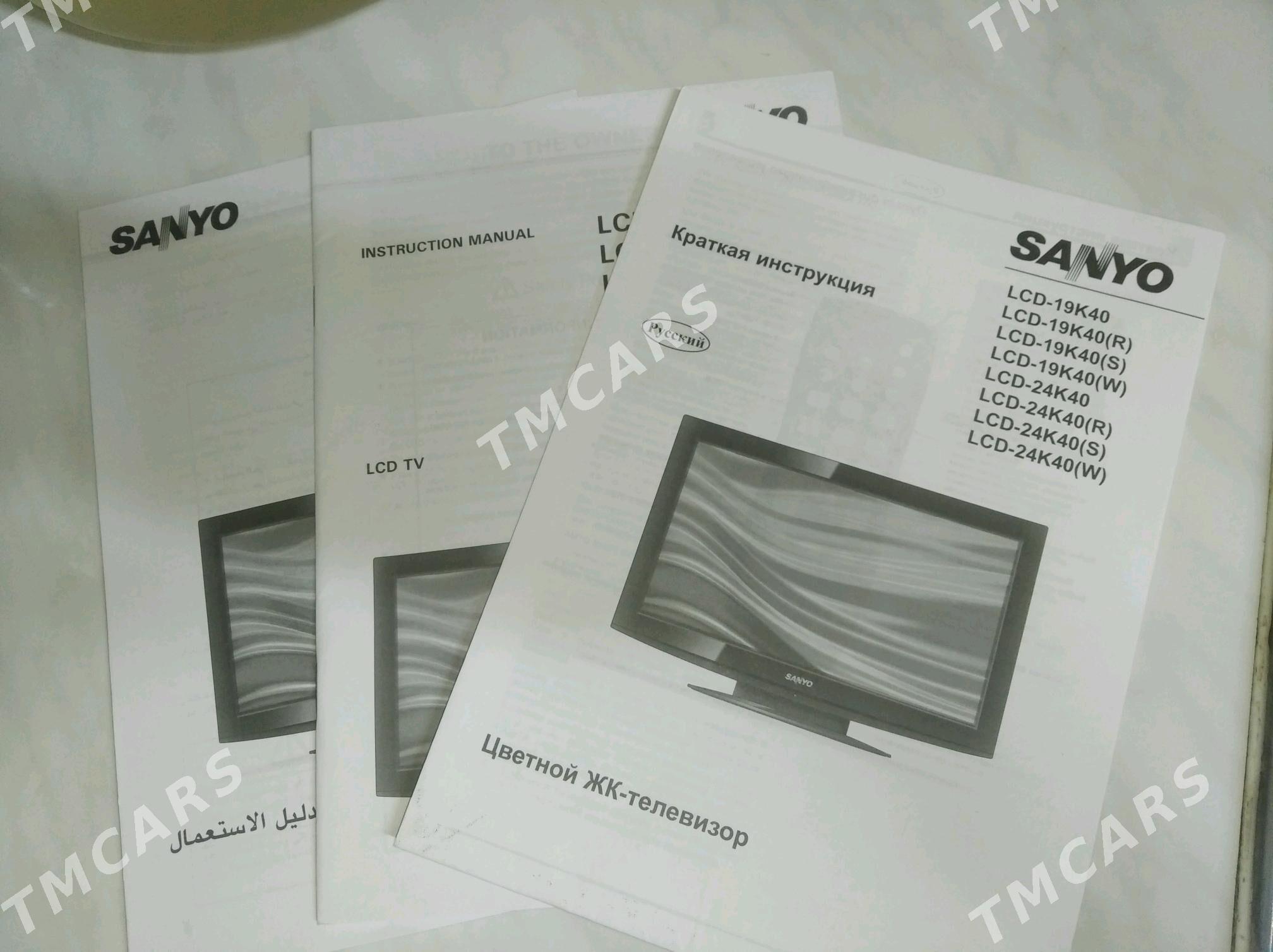 "Sanyo" телевизор - Туркменабат - img 5