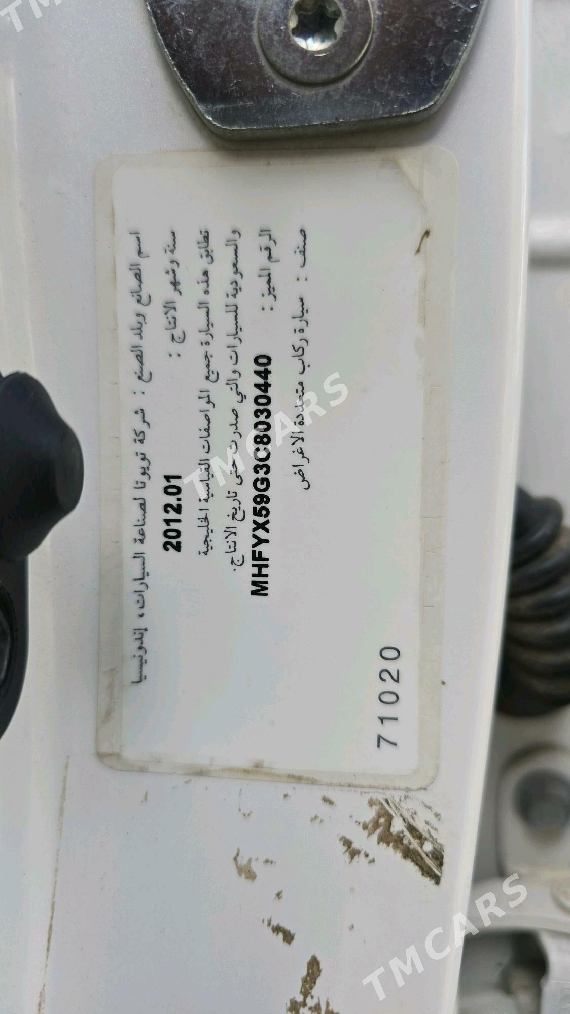 Toyota Fortuner 2012 - 310 000 TMT - Nebitgaz (Andalib-Ankara köç.) - img 9