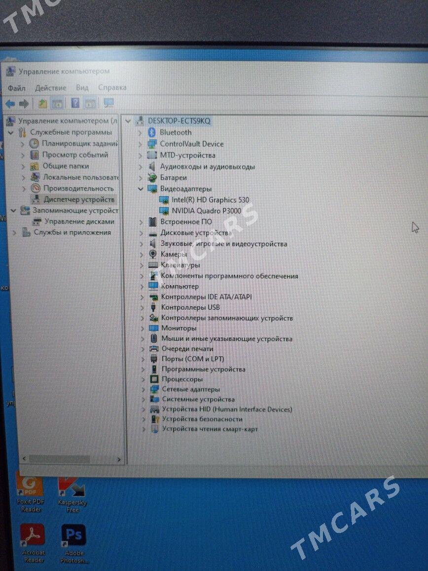 DELL NOTEBOOK IGRAWOY - Мир 3 - img 2