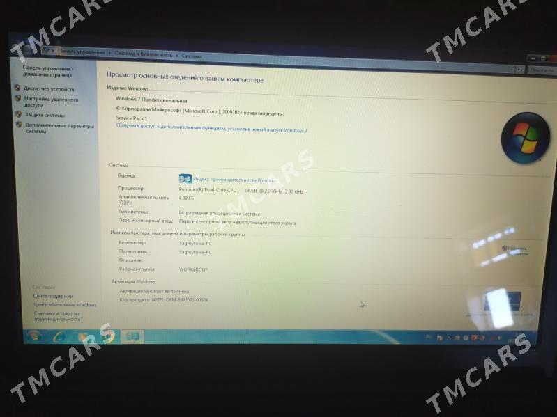 Compaq notebook - Гороглы (Тагта) - img 3