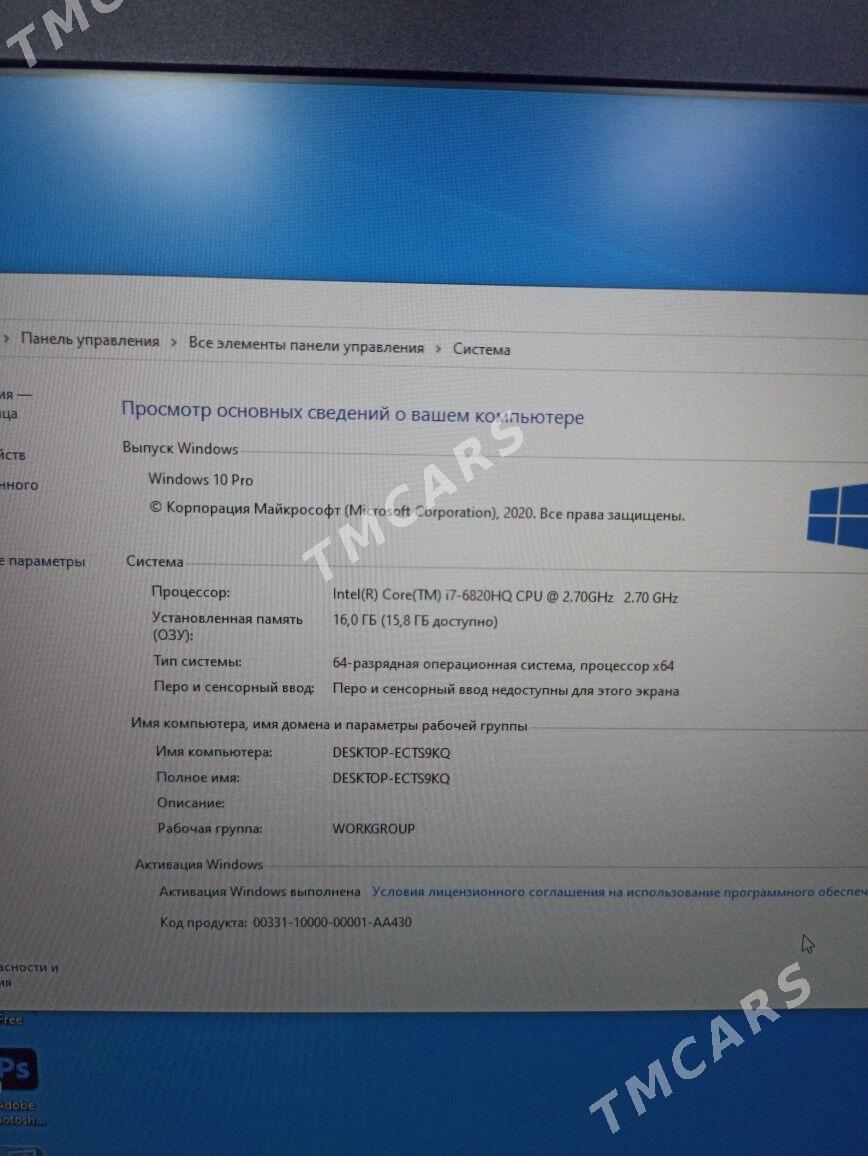 DELL NOTEBOOK IGRAWOY - Мир 3 - img 3