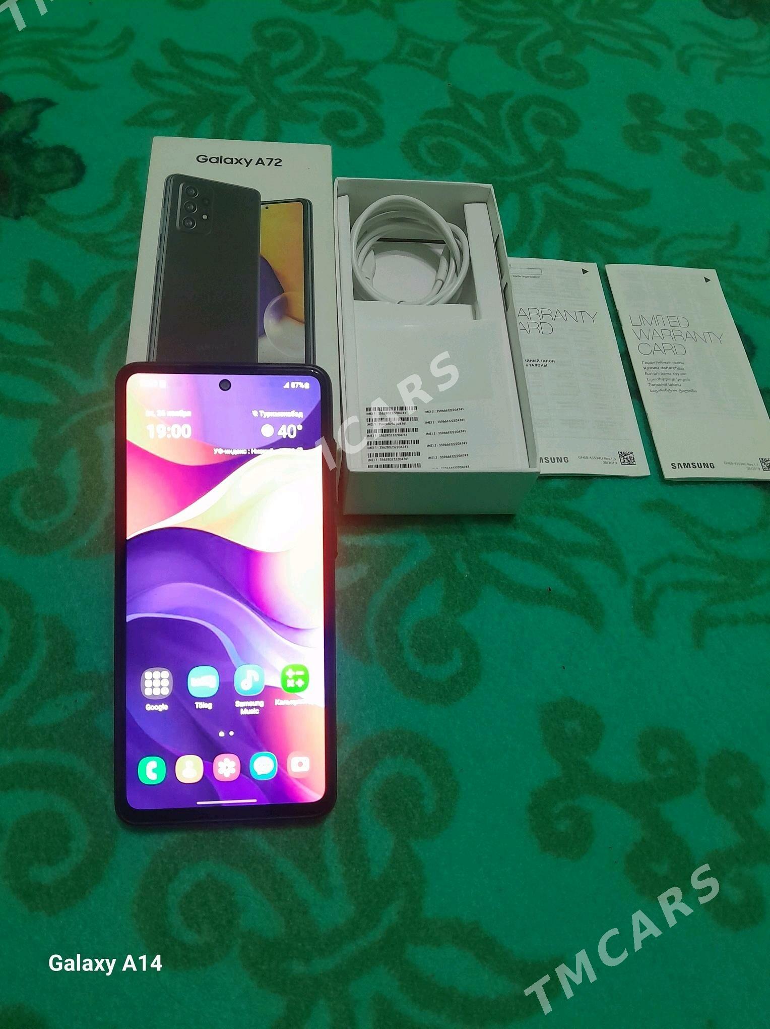 Samsung A72 - Гороглы (Тагта) - img 1
