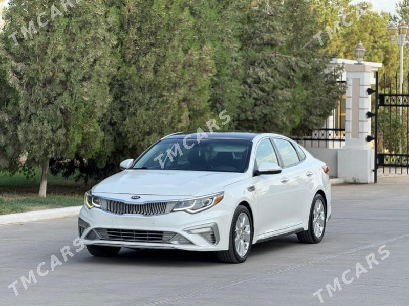 Kia Optima 2020 - 216 000 TMT - Mary - img 2