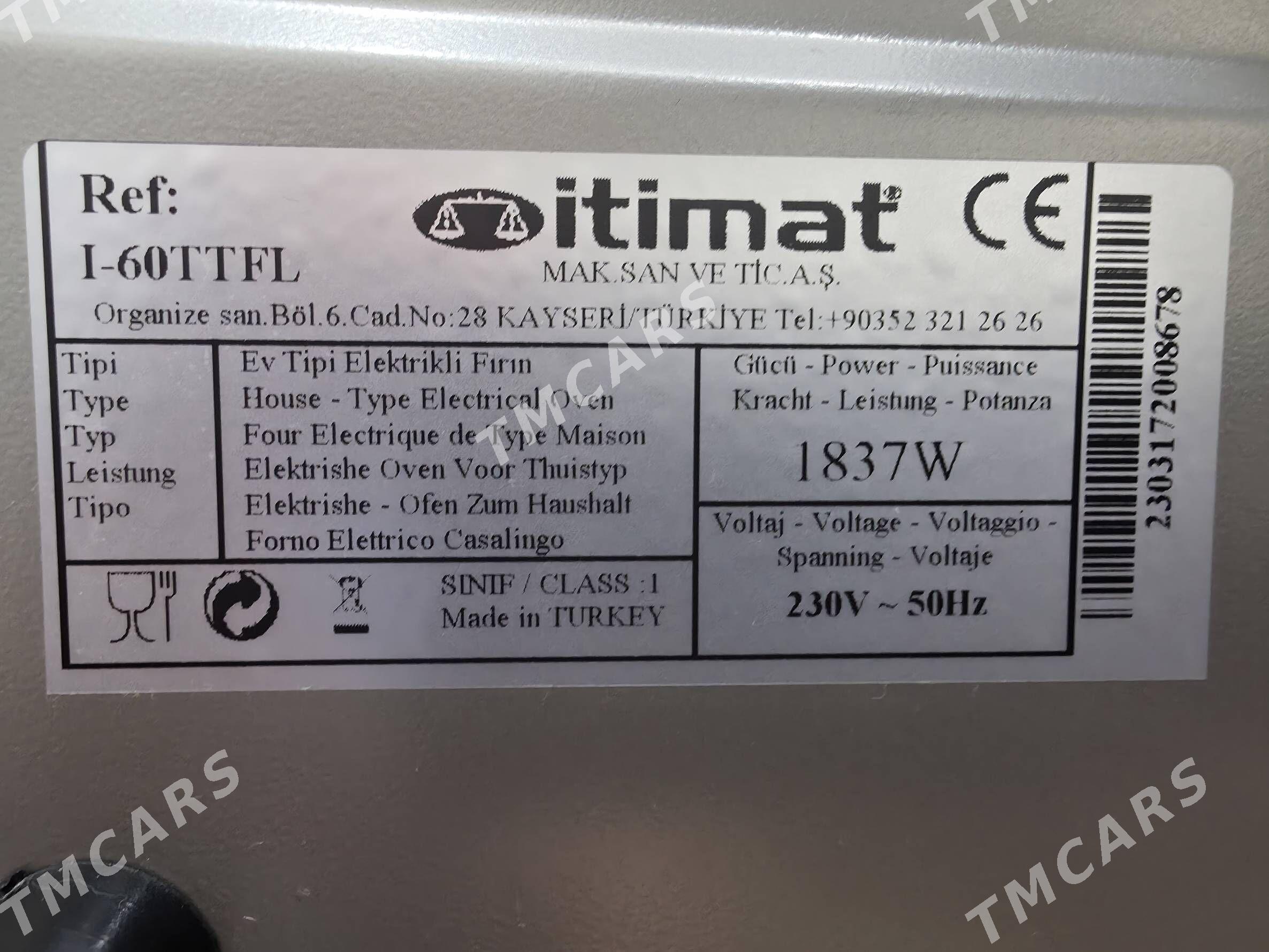 ДУХОВКА ITIMAT 60 L - Мир 7 - img 3
