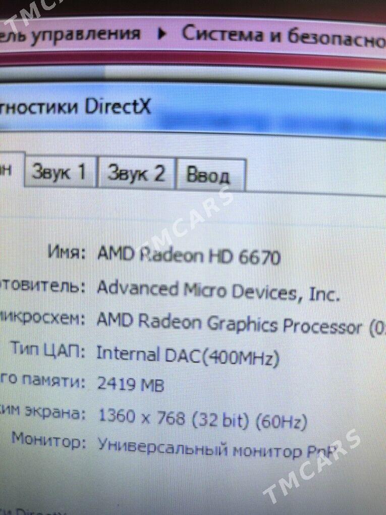 Компьютер i5 - Ашхабад - img 6