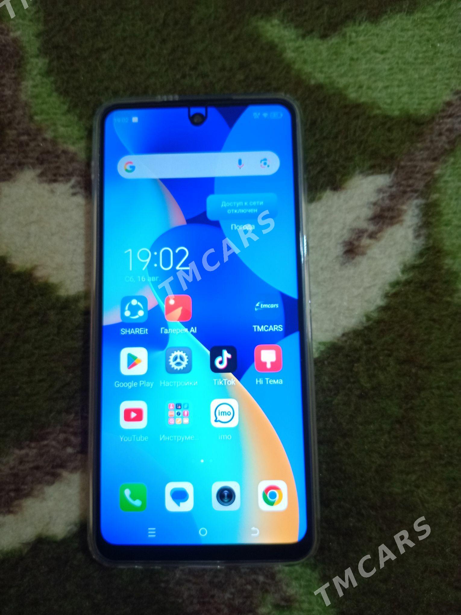 TELEFON TECNO SPARK S.20 - Бузмеин ГРЭС - img 3