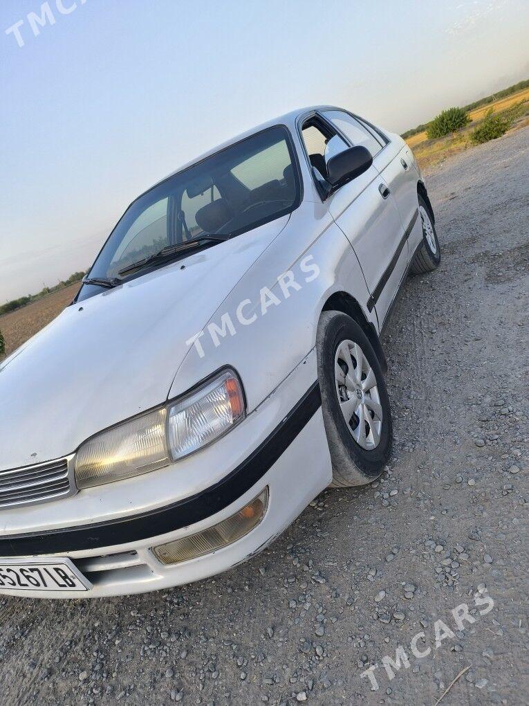 Toyota Corona 1994 - 53 000 TMT - Халач - img 2