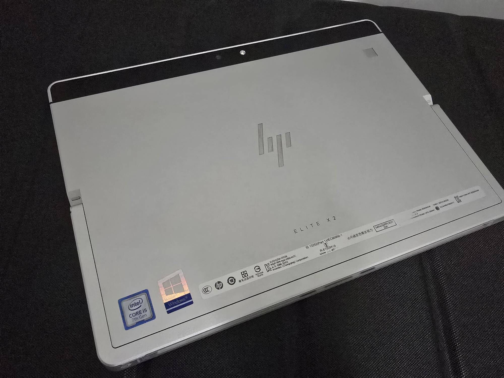 Hp Planset EliteBok i5-7 8-256 - Ашхабад - img 4