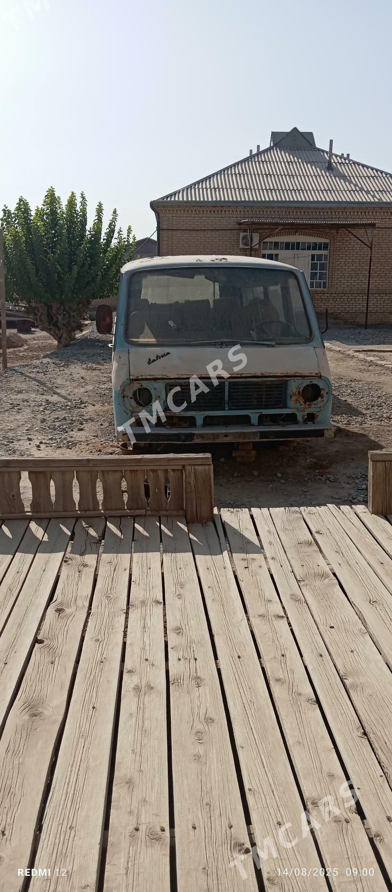 Raf Latvia 1984 - 15 000 TMT - Мургап - img 2