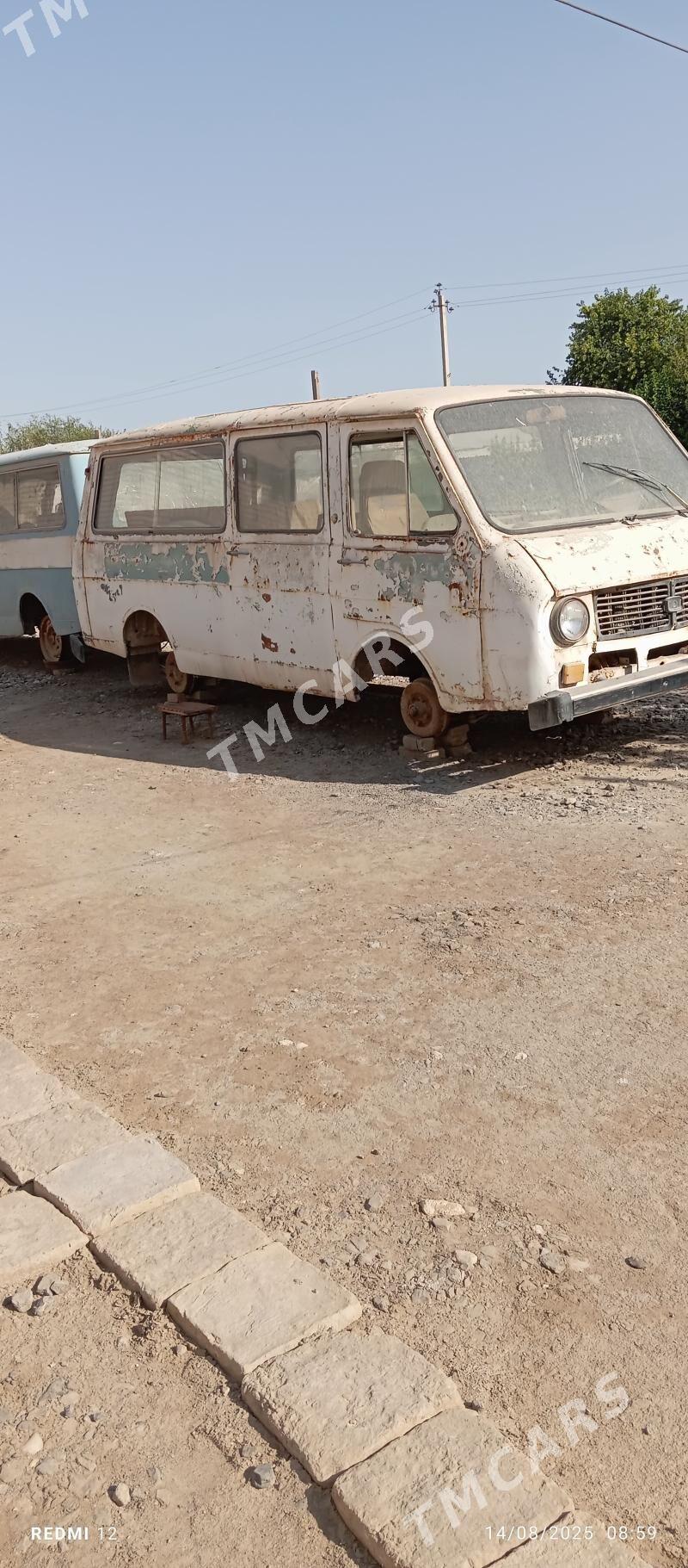 Raf Latvia 1984 - 15 000 TMT - Мургап - img 4