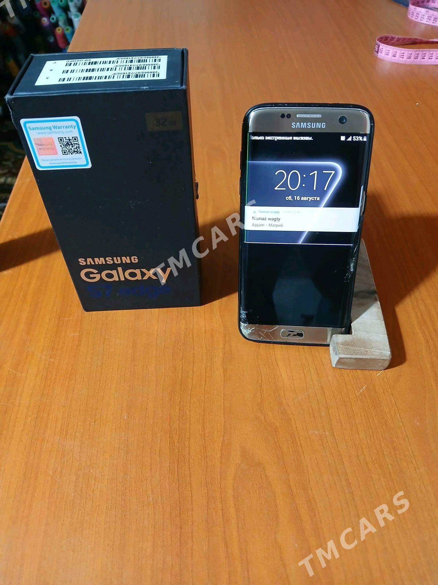 s7 edge 3 32 arginal wetnam - Hitrowka - img 3