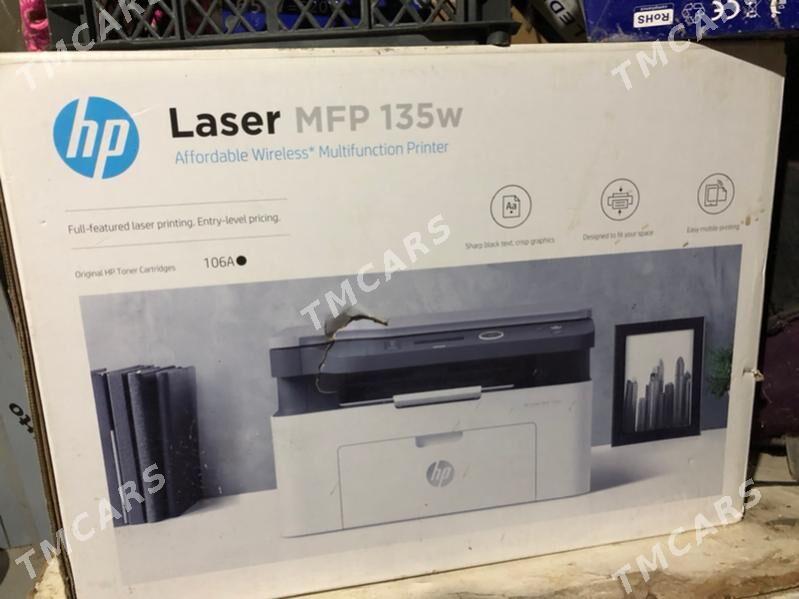 HP Printer - Türkmenabat - img 2