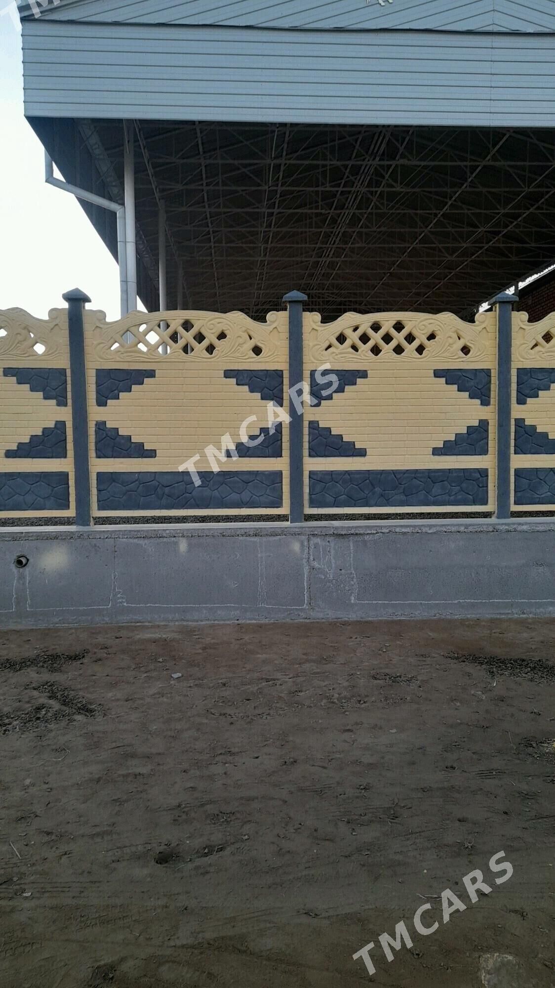 beton zabor - Сакарчага - img 10