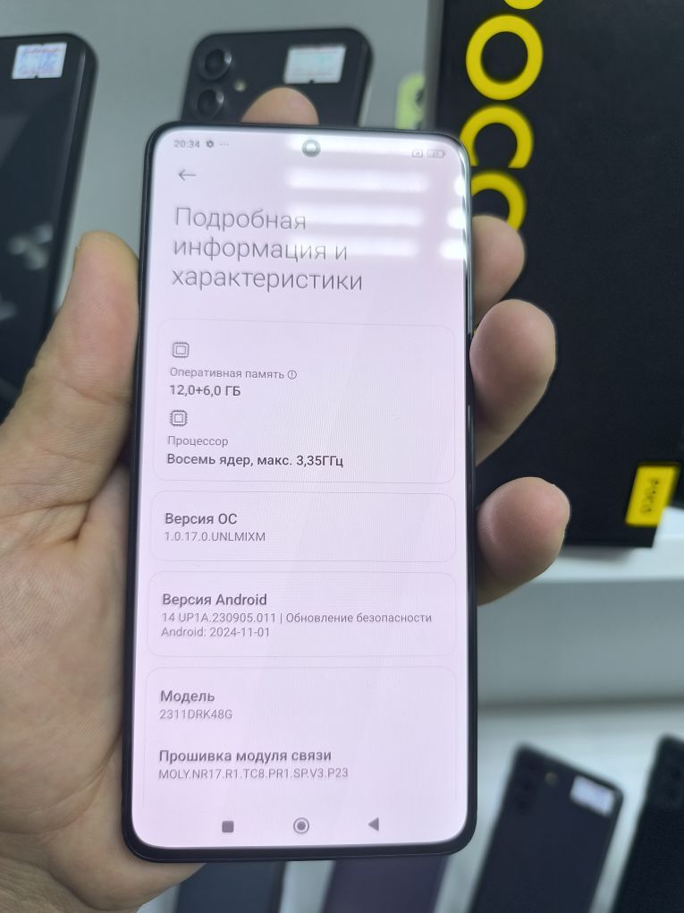 POCO X 6 PRO 18/512 GB - Garaşsyzlygyň 15 ýyllygy Söwda Merkezi - img 3
