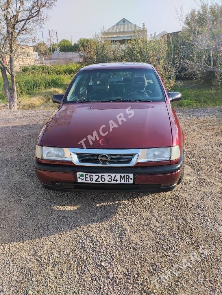 Opel Vectra 1992 - 30 000 TMT - Сакарчага - img 3