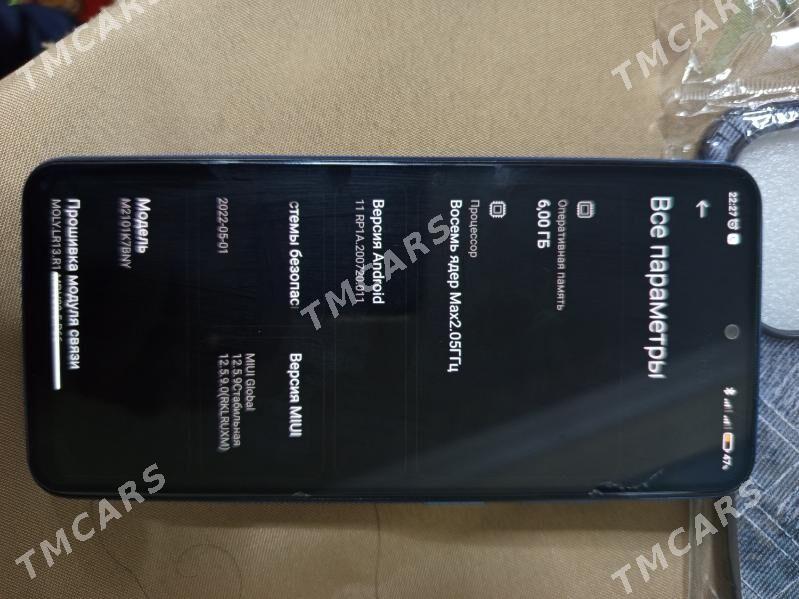 Redmi note 10S - Кёнеургенч - img 9