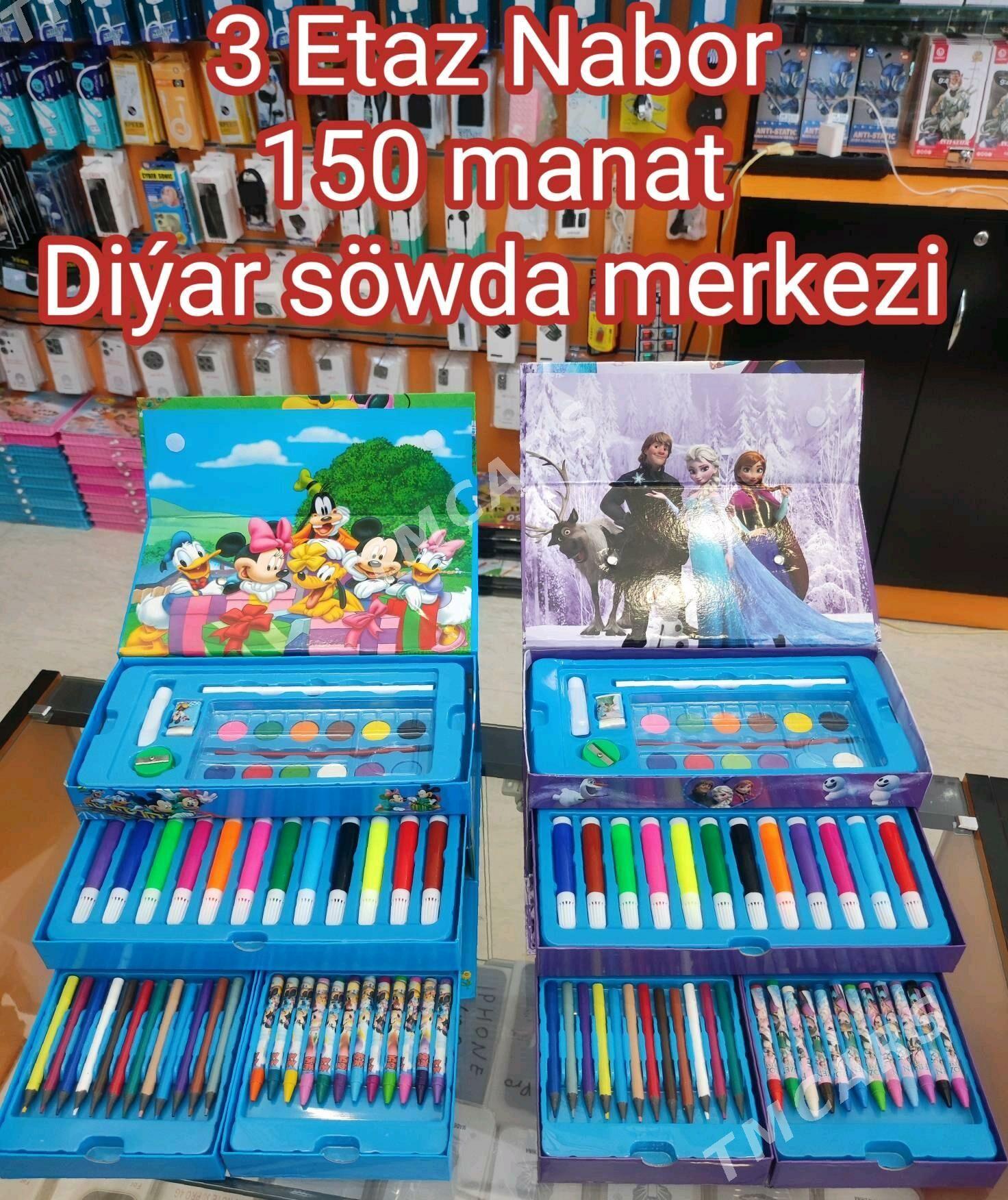 Täze Çemodan Naborlar Çagalara - Daşoguz - img 4