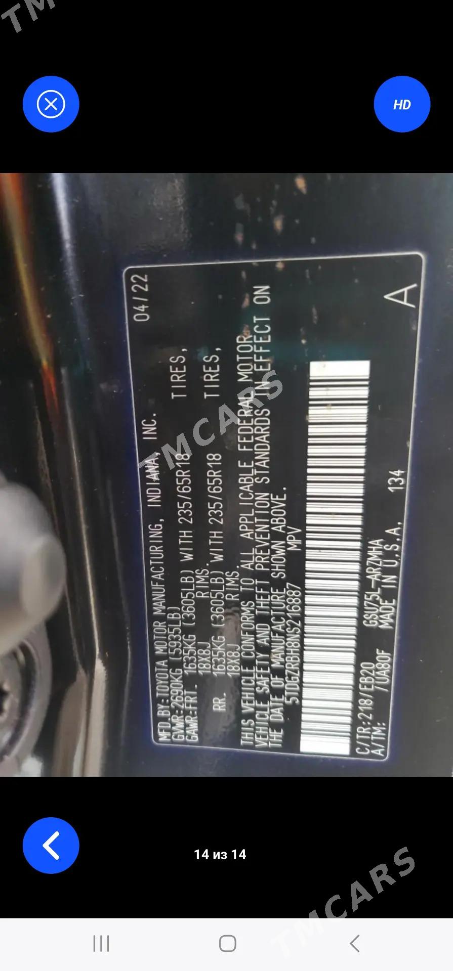 Toyota Highlander 2022 - 500 000 TMT - Ёлётен - img 6