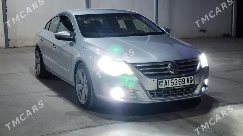 Volkswagen CC 2011 - 143 000 TMT - Hitrowka - img 2