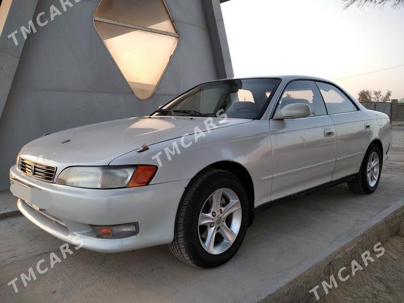 Toyota Mark II 1992 - 56 000 TMT - Мургап - img 6