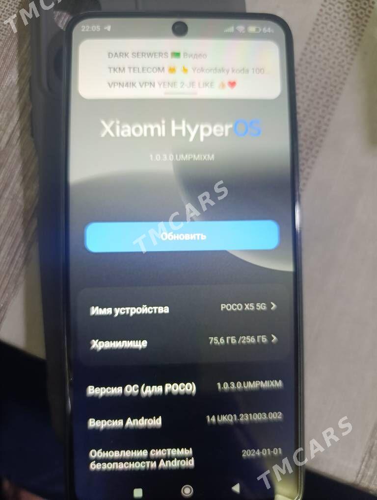 poco x5 5g - Бекреве - img 3