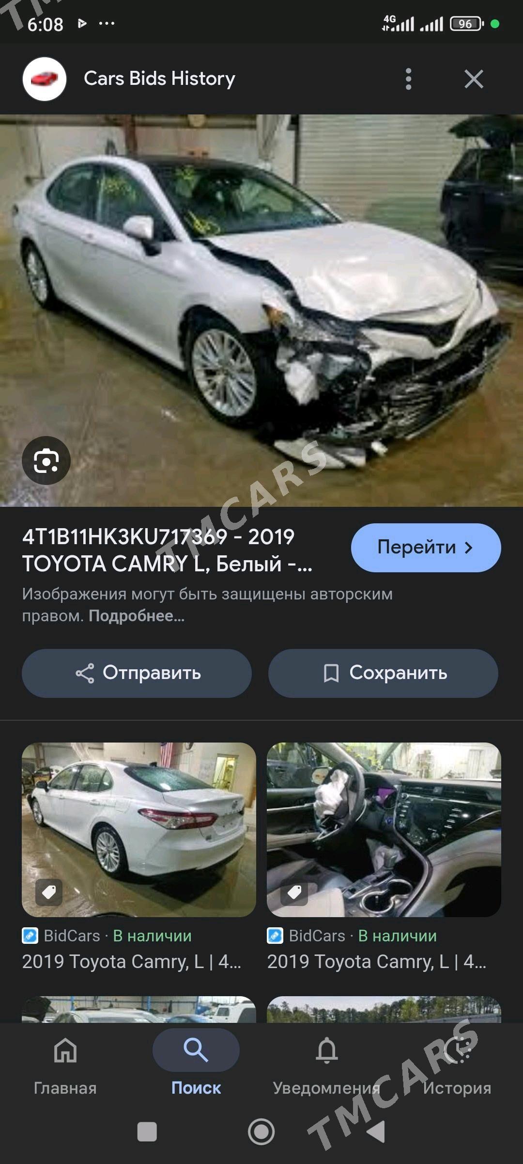 Toyota Camry 2018 - 365 000 TMT - Бузмеин ГРЭС - img 6