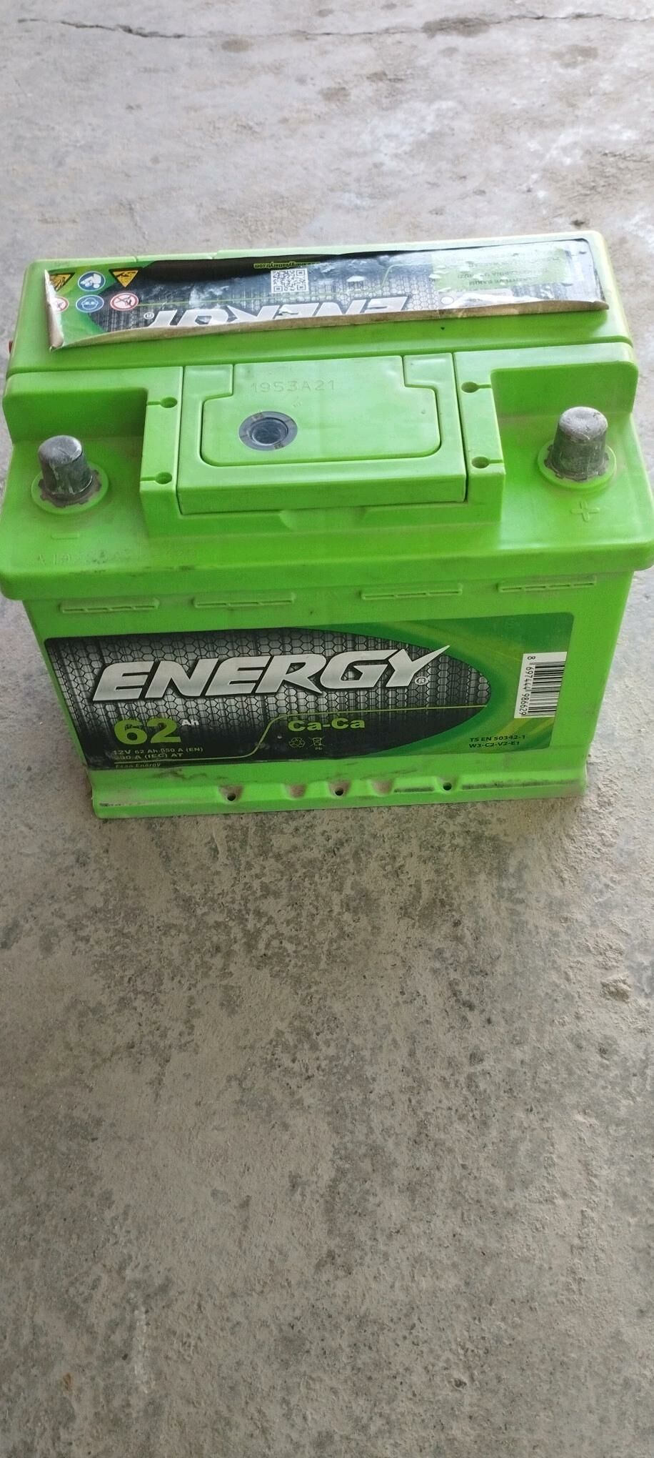 akumlayatyr energy 250 TMT - Daşoguz - img 2