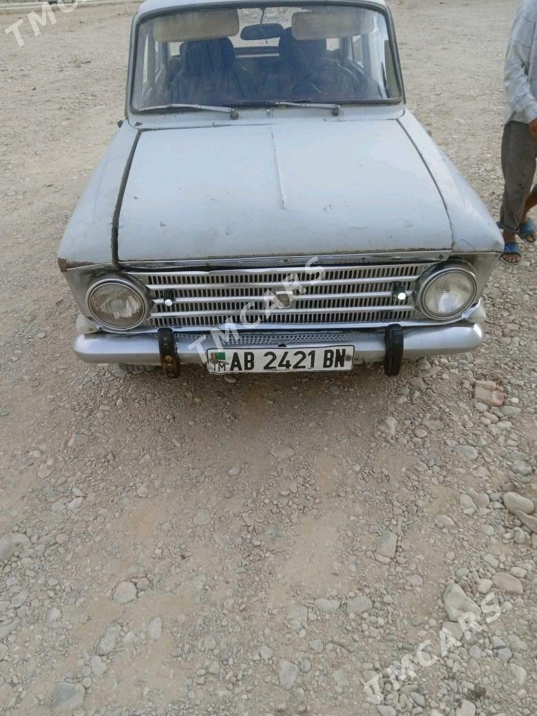 Lada Samara 1980 - 3 000 TMT - Балканабат - img 4