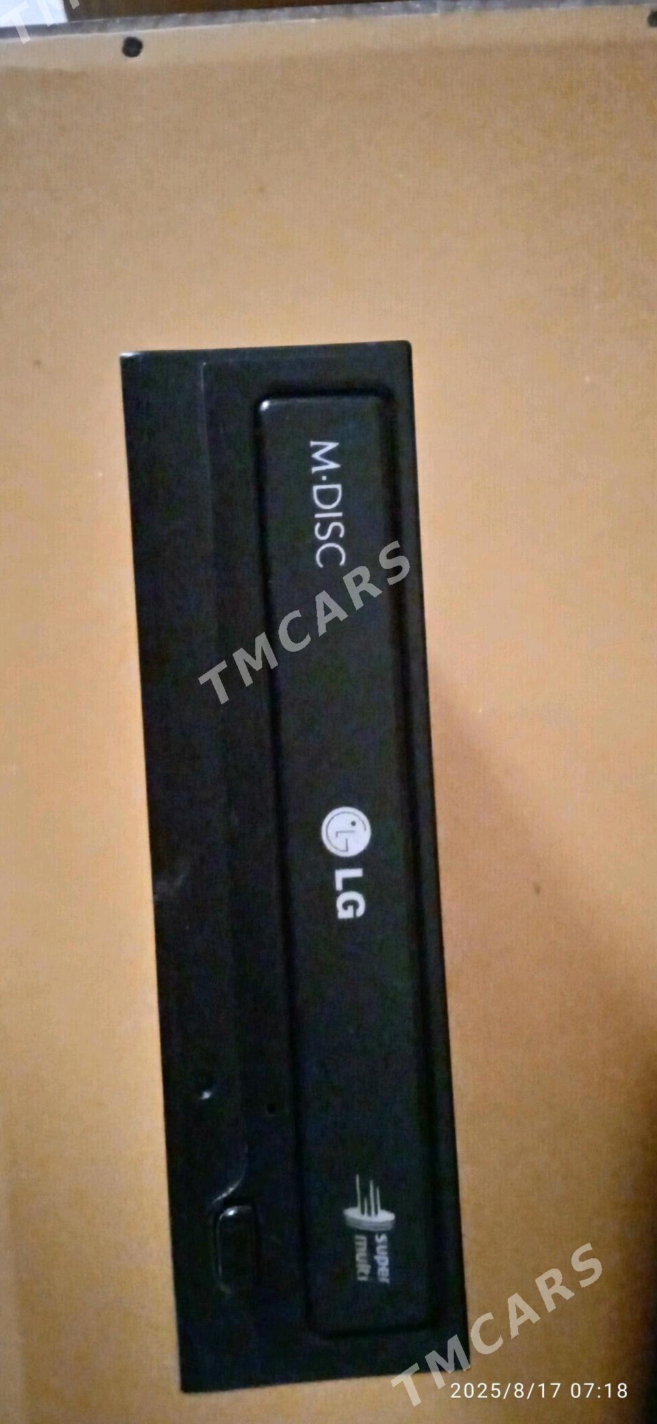 DVD ROM LG - Мир 7 - img 2
