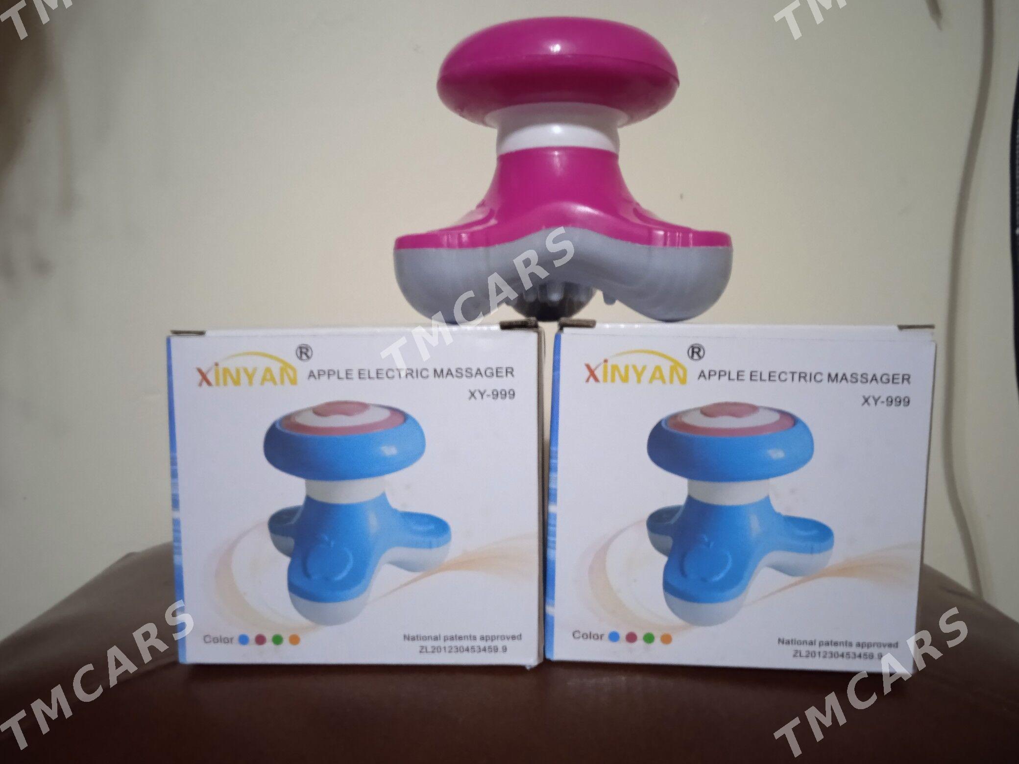 Mossaz aparat - Mary - img 1