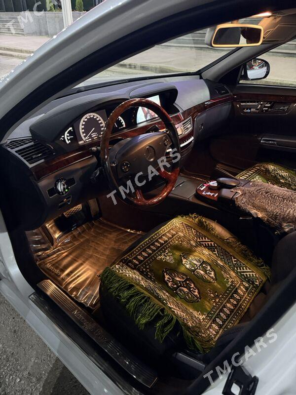 Mercedes-Benz S-Class 2010 - 1 000 000 TMT - Aşgabat - img 6