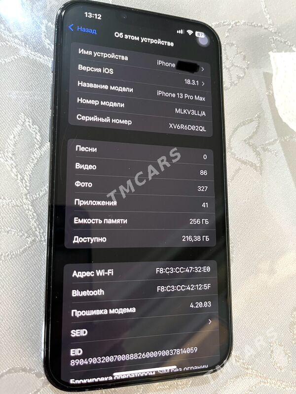 iPhone 13  Pro Max 256 - Ашхабад - img 5