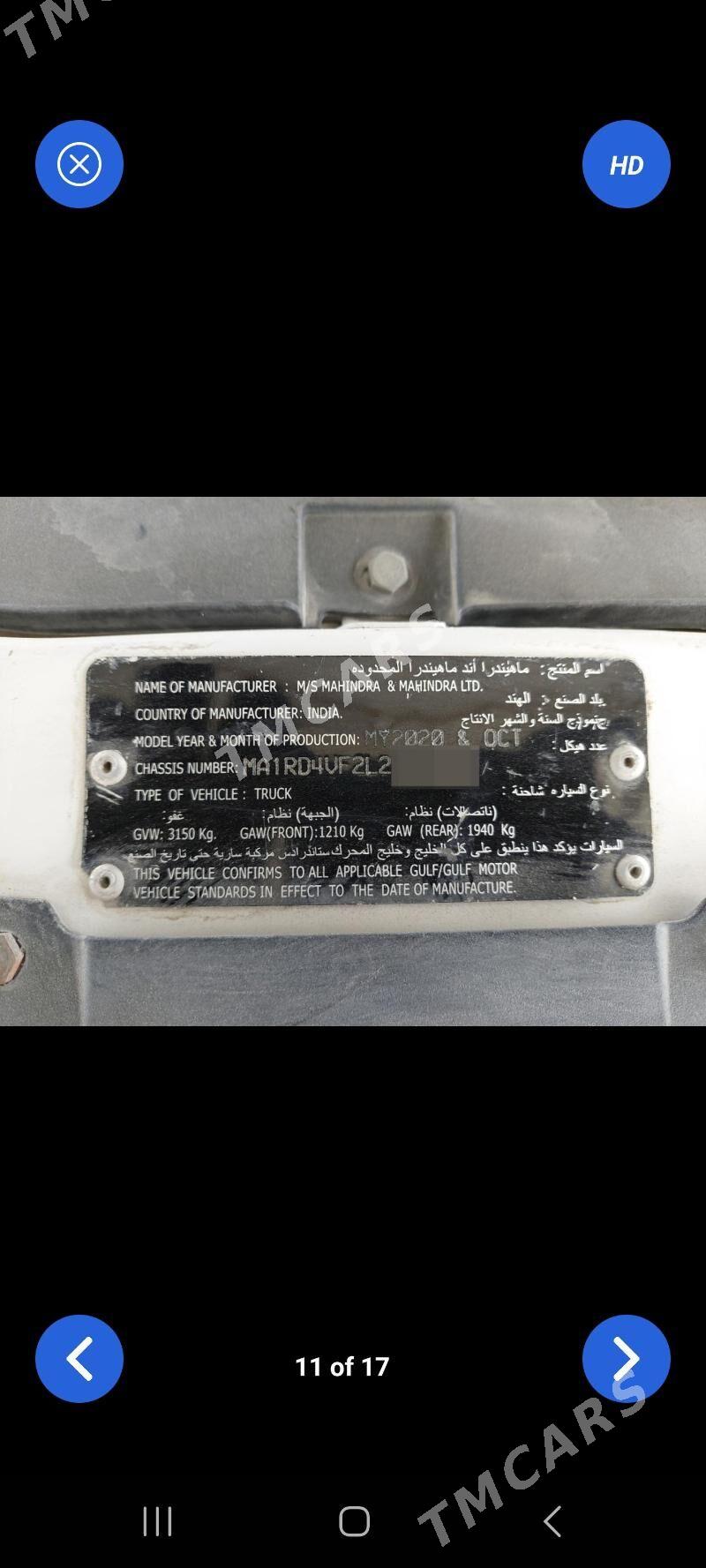 Toyota Hilux 2021 - 175 000 TMT - Aşgabat - img 3