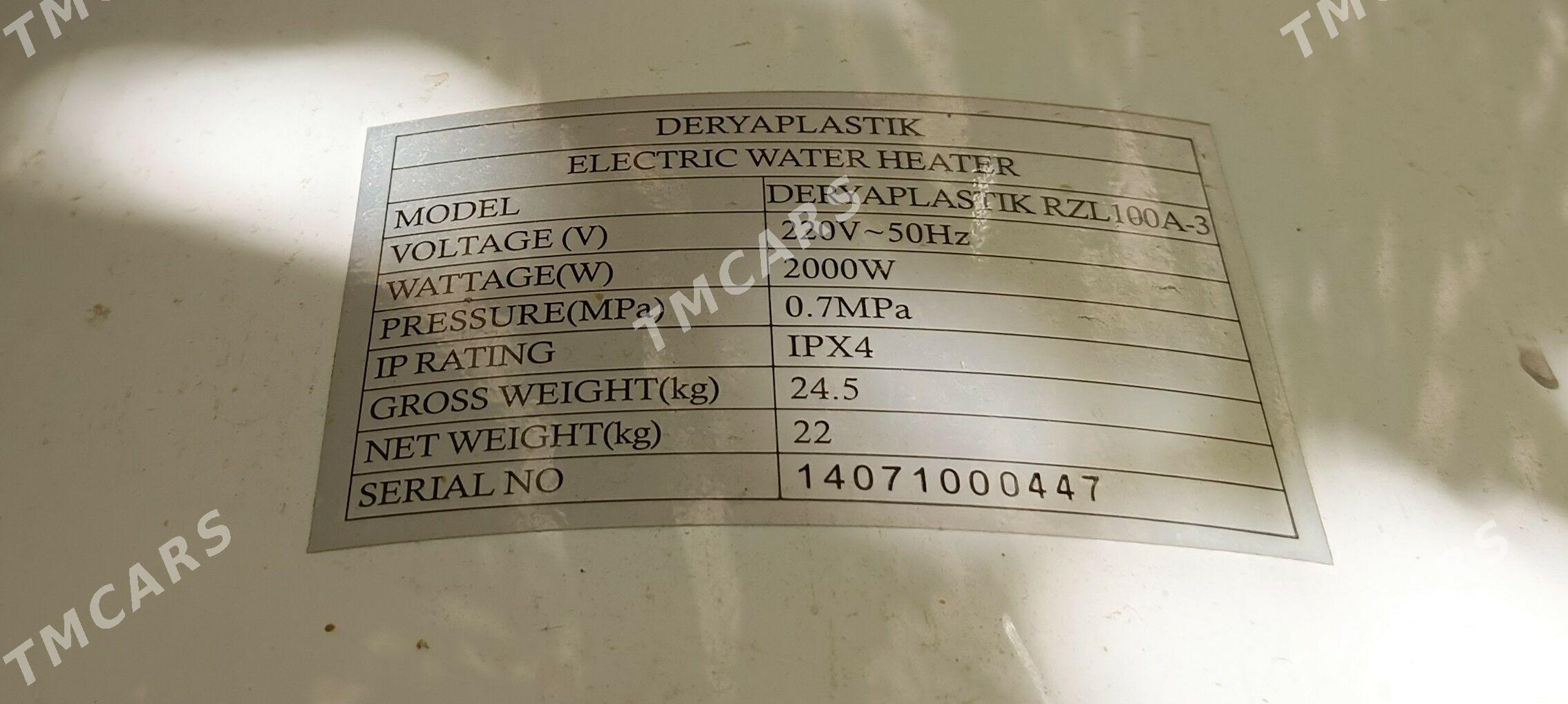 boyler 80lL deryaplastik - етр. Туркменбаши - img 2