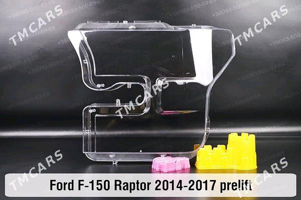 F150 FARA AYNA стекло фар 1 TMT - Aşgabat - img 3