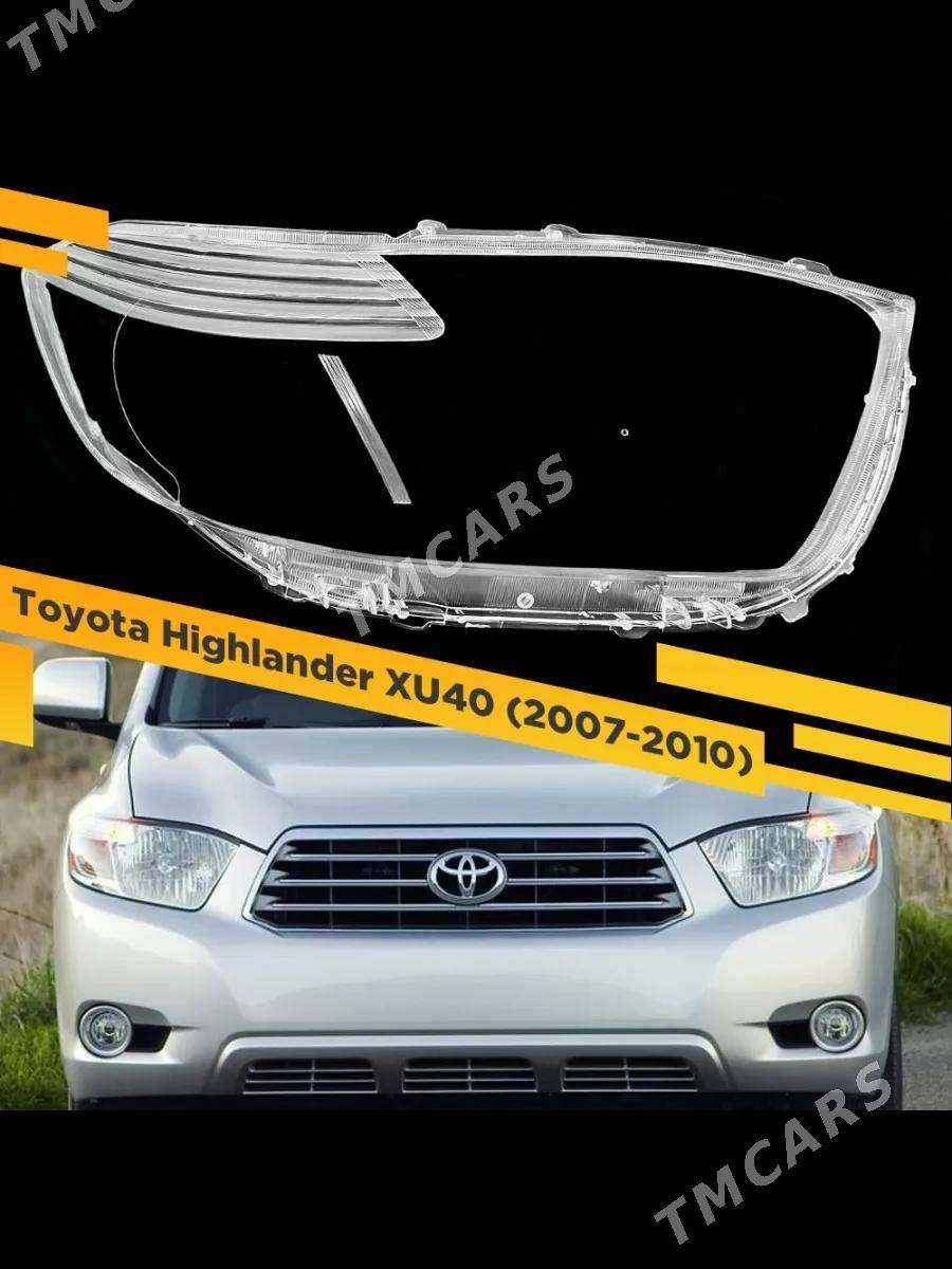 HIGHLANDER 04-14 FAR AYNA KORP 1 TMT - Aşgabat - img 2