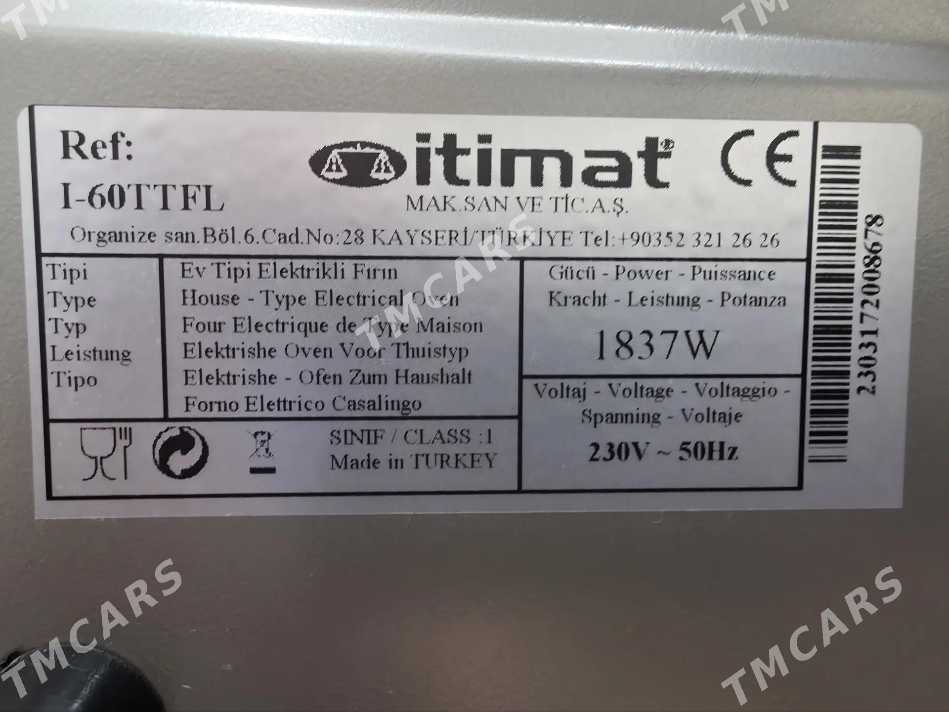 ДУХОВКА ITIMAT 60 L - Мир 7 - img 2