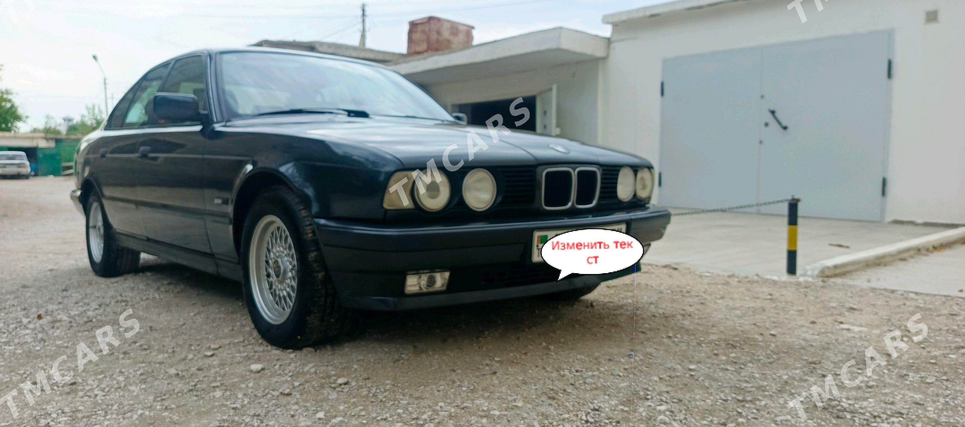 BMW E34 1994 - 90 000 TMT - Балканабат - img 2