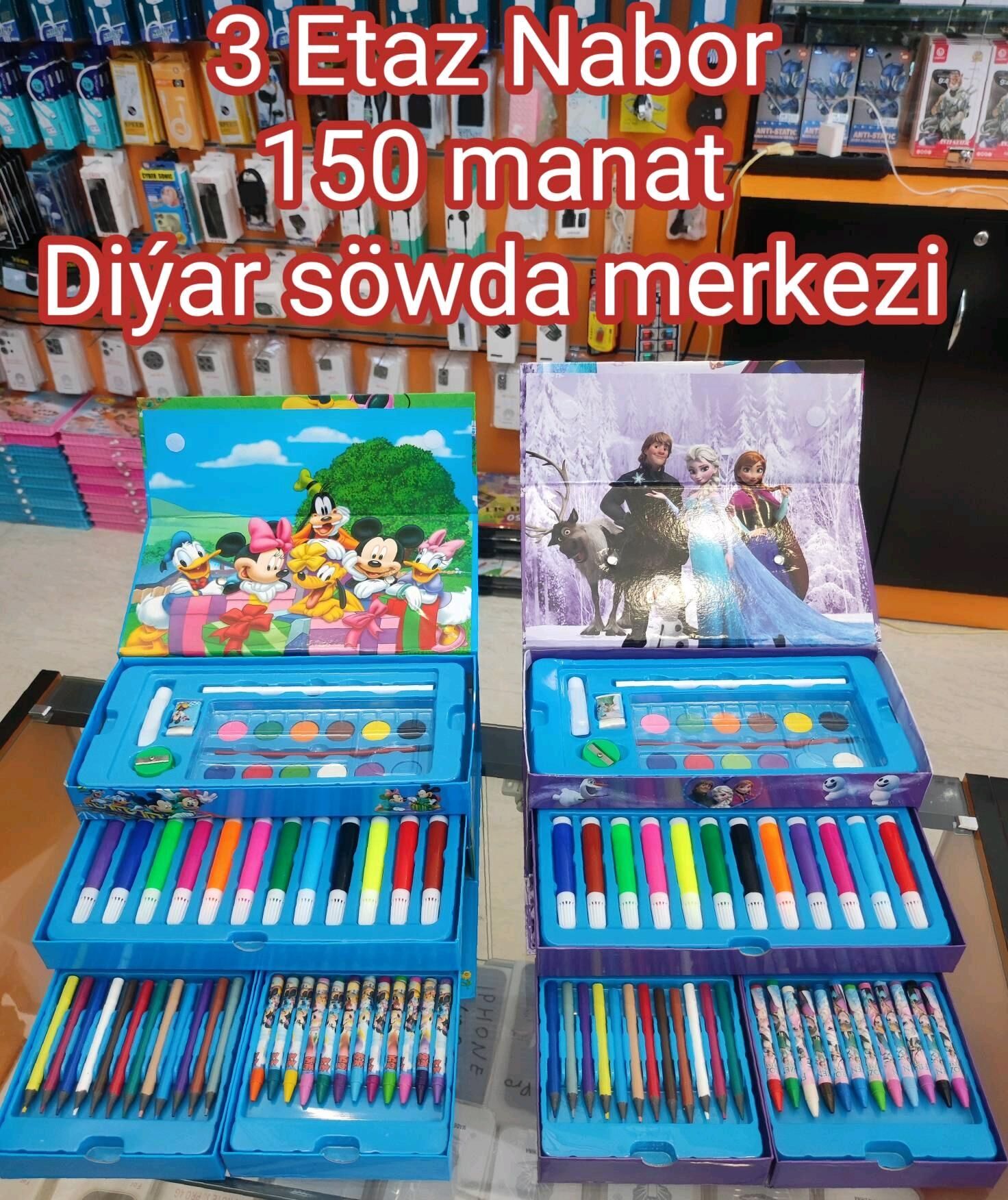 Mekdep Çagalar ü/n Naborlar - Daşoguz - img 5