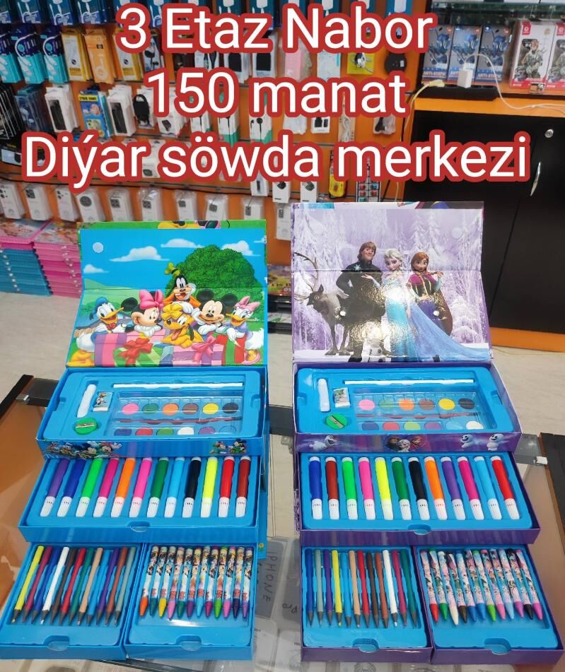 Surada Höwesjeň Çagalar üçin - Türkmenabat - img 5