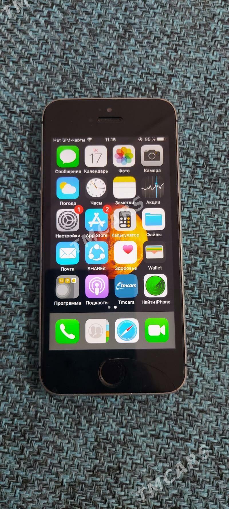 iPhone 5S Gyssagly Satlyk - Daşoguz - img 2