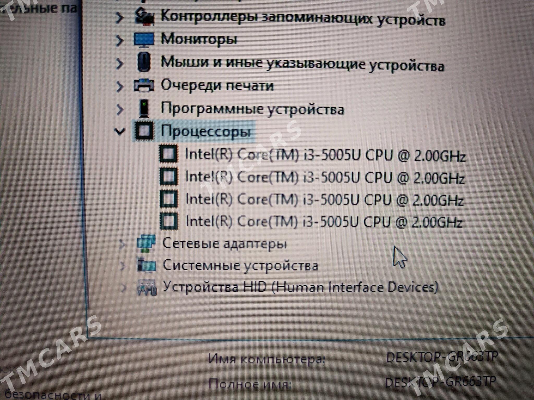 ноутбук noutbuk DELL 5TH gen - Türkmenabat - img 4